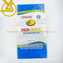 20kg Rice PP Packaging Animal Feed Woven Polypropylene Sack Bag